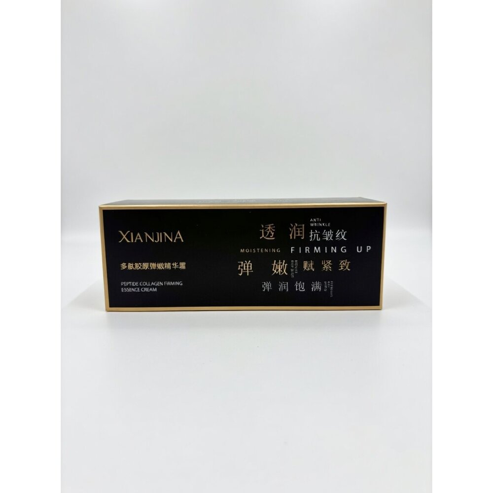 E06-36-XIANJINA（仙姬娜） 品牌推出的 多肽膠原彈嫩精華霜現貨