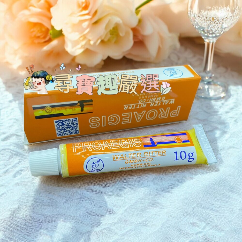 E09-21-紋繡膏 眉眼唇通用 輔助膏 刺青 必備10g