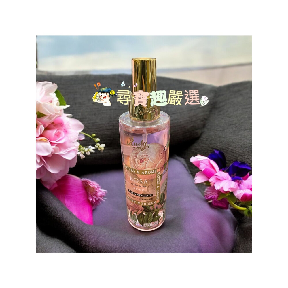 義大利品牌 露蒂露迪Rudy 花園系列 身體噴霧 香氛噴霧 室內香氛 200ml F01-1-圖片-3