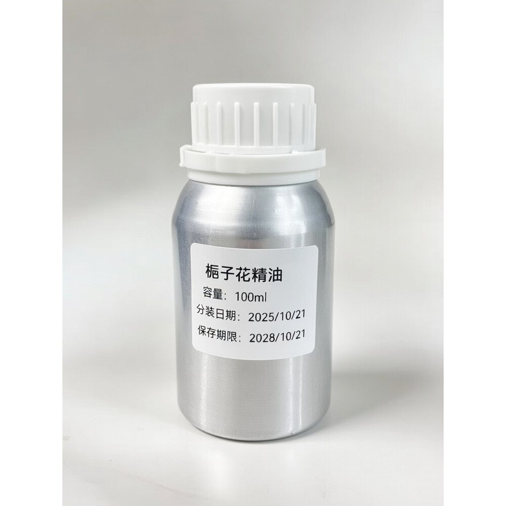 F01-10-純天然精油 單方精油 梔子花精油100ml現貨