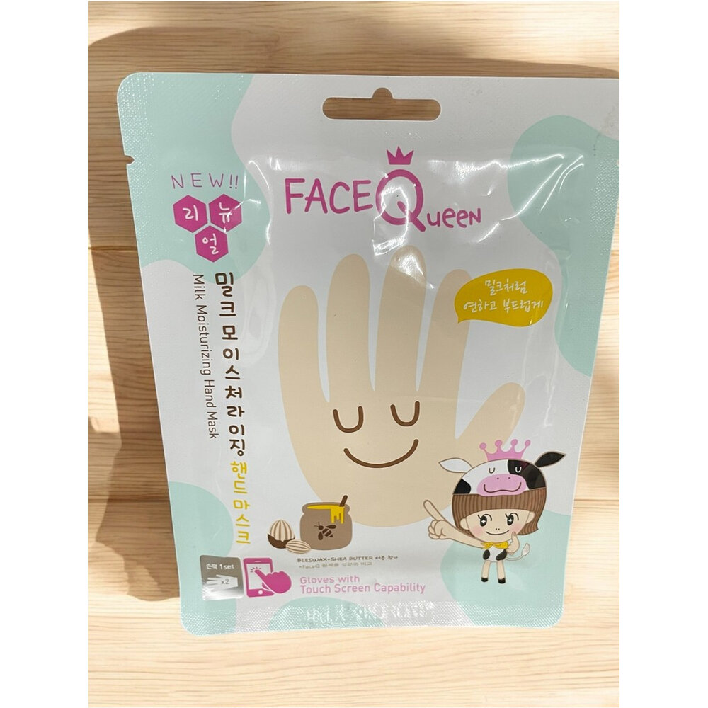 韓國FACEQueen蜂蜜牛奶手膜/玫瑰嫩白保濕手膜 現貨快速出貨一包一對 F03-11-圖片-2