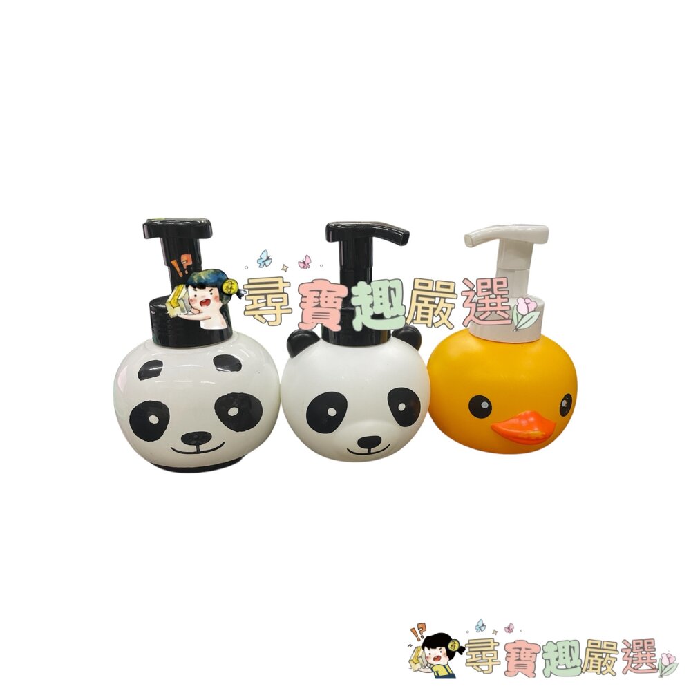 快潔適熊貓抑菌洗手慕絲 400ml/快潔適熊貓抗菌慕斯400ml(立體)/快潔適小黃鴨抗菌慕斯400ml(立體)F03- 封面照片