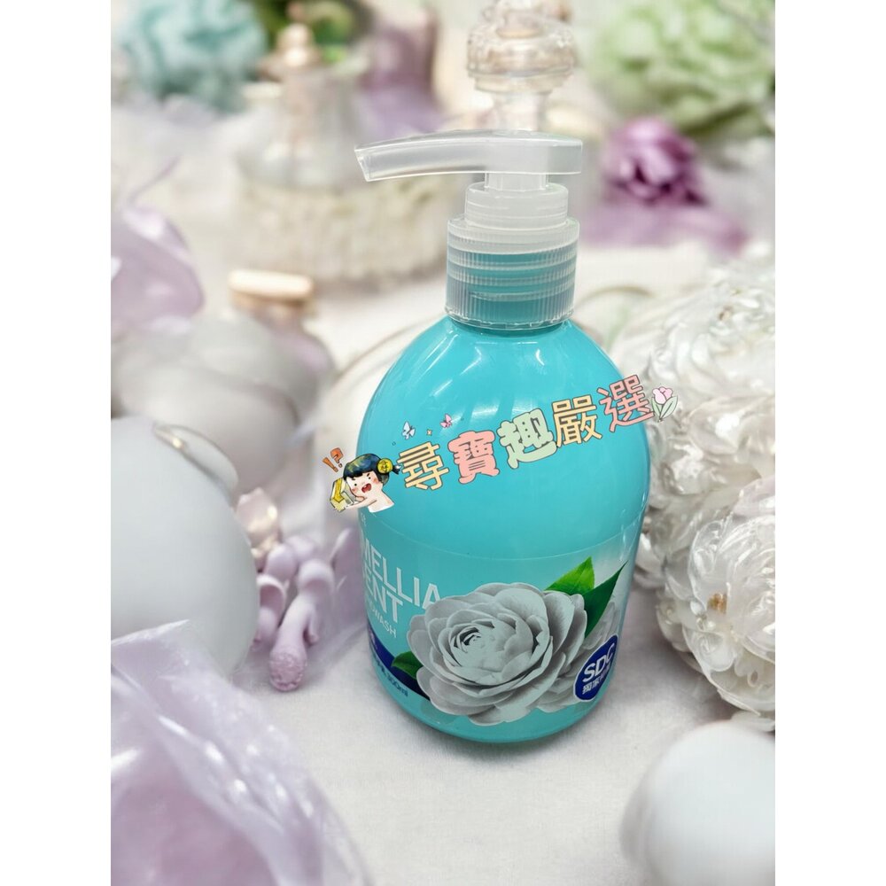 快潔適 SDC抗菌洗手乳-清新柑橘300ml/抗菌洗手乳-溫和草本300ml/山茶花香300ml F03-23-圖片-2