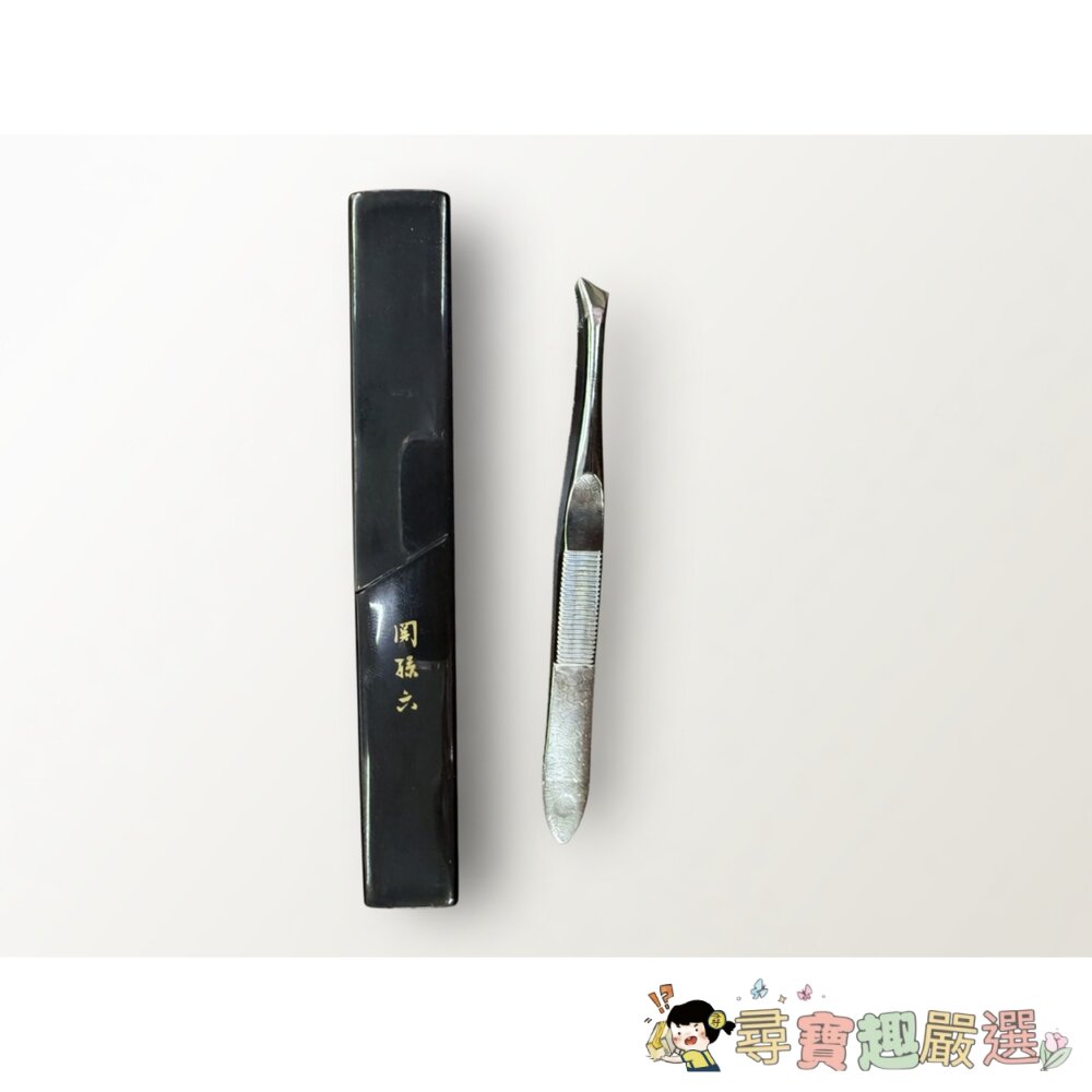 關孫六拔毛夾附盒 斜口, HC-3506, 1個現貨 封面照片