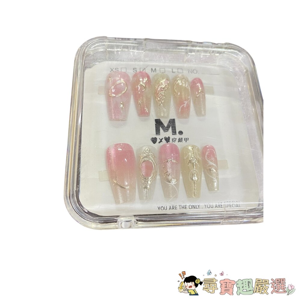 玫瑰蝴蝶結造型甲片+膠+收納盒 穿戴甲(袋裝) 多系列現貨-圖片-11
