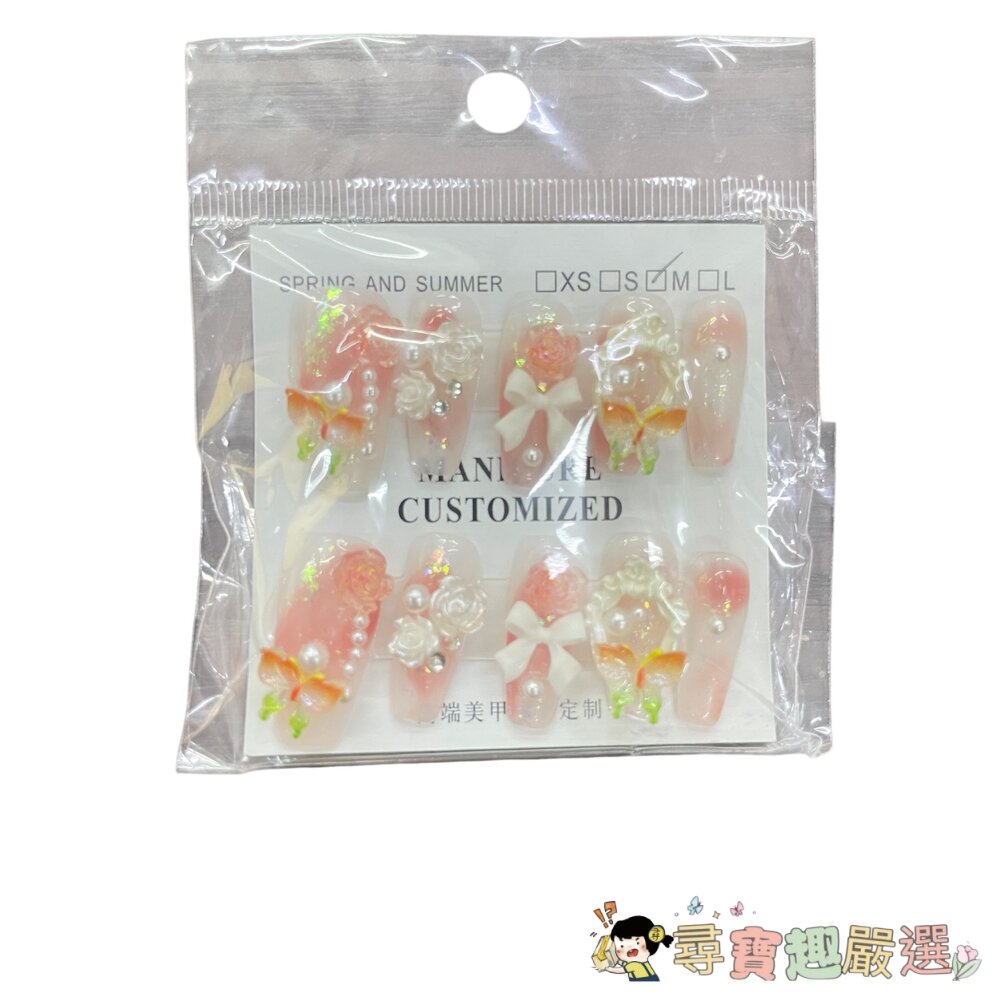 玫瑰蝴蝶結造型甲片+膠+收納盒 穿戴甲(袋裝) 多系列現貨-圖片-4