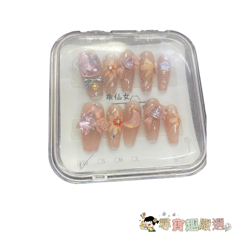 玫瑰蝴蝶結造型甲片+膠+收納盒 穿戴甲(袋裝) 多系列現貨-圖片-6