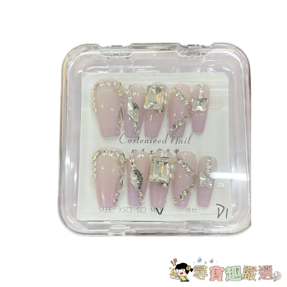 玫瑰蝴蝶結造型甲片+膠+收納盒 穿戴甲(袋裝) 多系列現貨-圖片-7