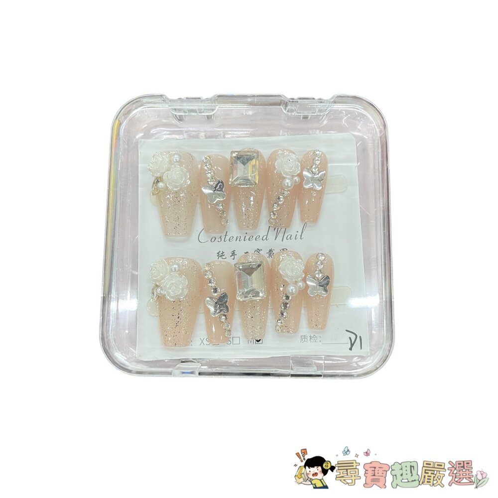 玫瑰蝴蝶結造型甲片+膠+收納盒 穿戴甲(袋裝) 多系列現貨-圖片-8