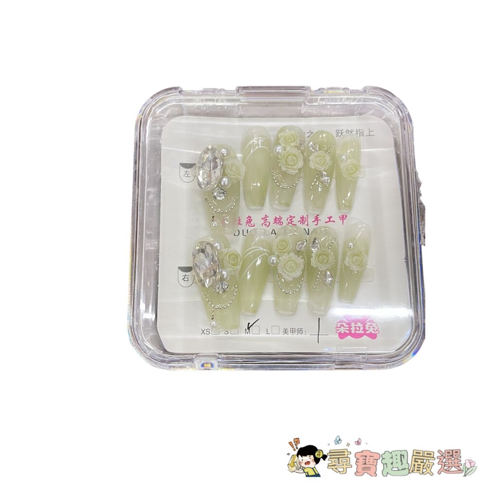 玫瑰蝴蝶結造型甲片+膠+收納盒 穿戴甲(袋裝) 多系列現貨-圖片-9