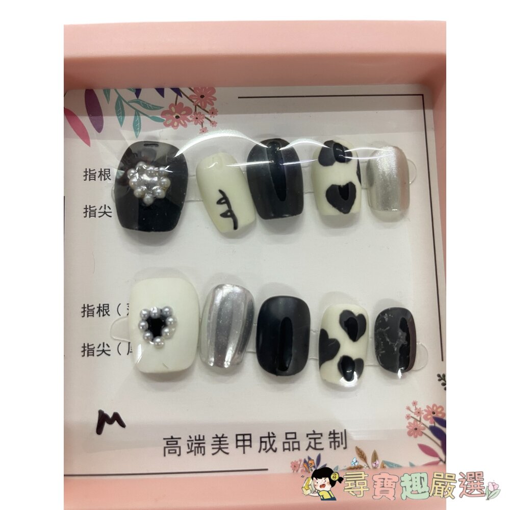 造型甲片+膠+收納盒 穿戴甲 紫黑色庫洛米 帶鑽 帶造型 帶圖騰款 系列 M號現貨 封面照片