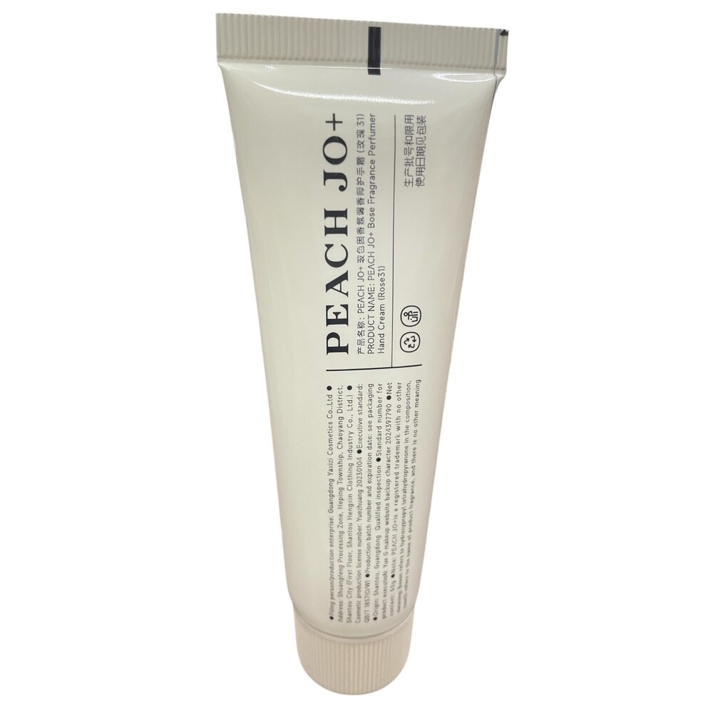 F03-31-PEACH JO+ 白松露精華香氛護手霜 邁索爾聖木香 50ml/香氛調香師護手霜 檀木香 50ml/香氛調香師護手霜