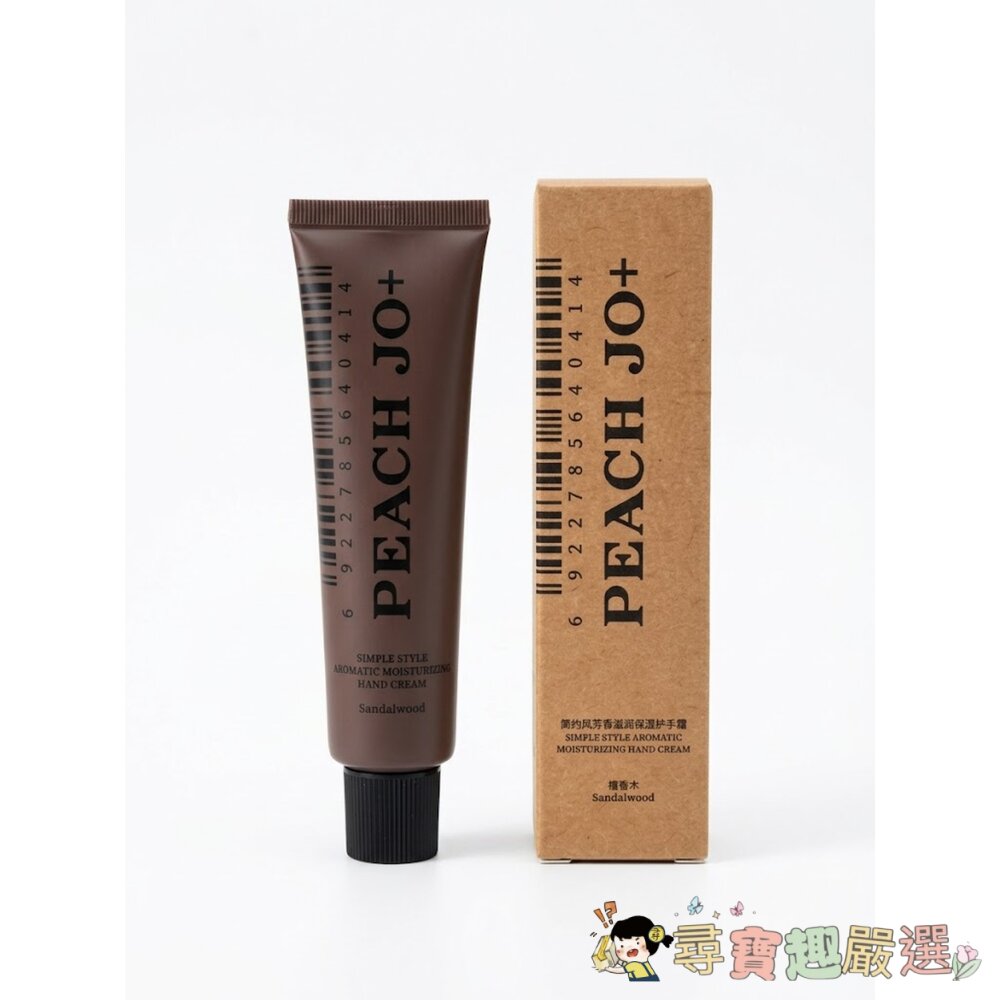 PEACH JO+ 香氛調香師護手霜 檀木香 50ml/香氛調香師護手霜 玫瑰香 50ml/PEACH JO+簡約風保濕-圖片-2