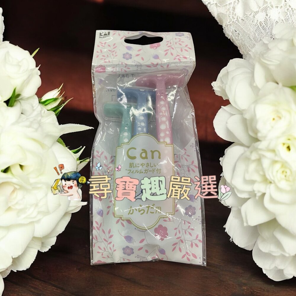 泡泡柄身體除毛刀3入/Piany T型安全腋毛刀/舒絲仕女輕便刀-圖片-3