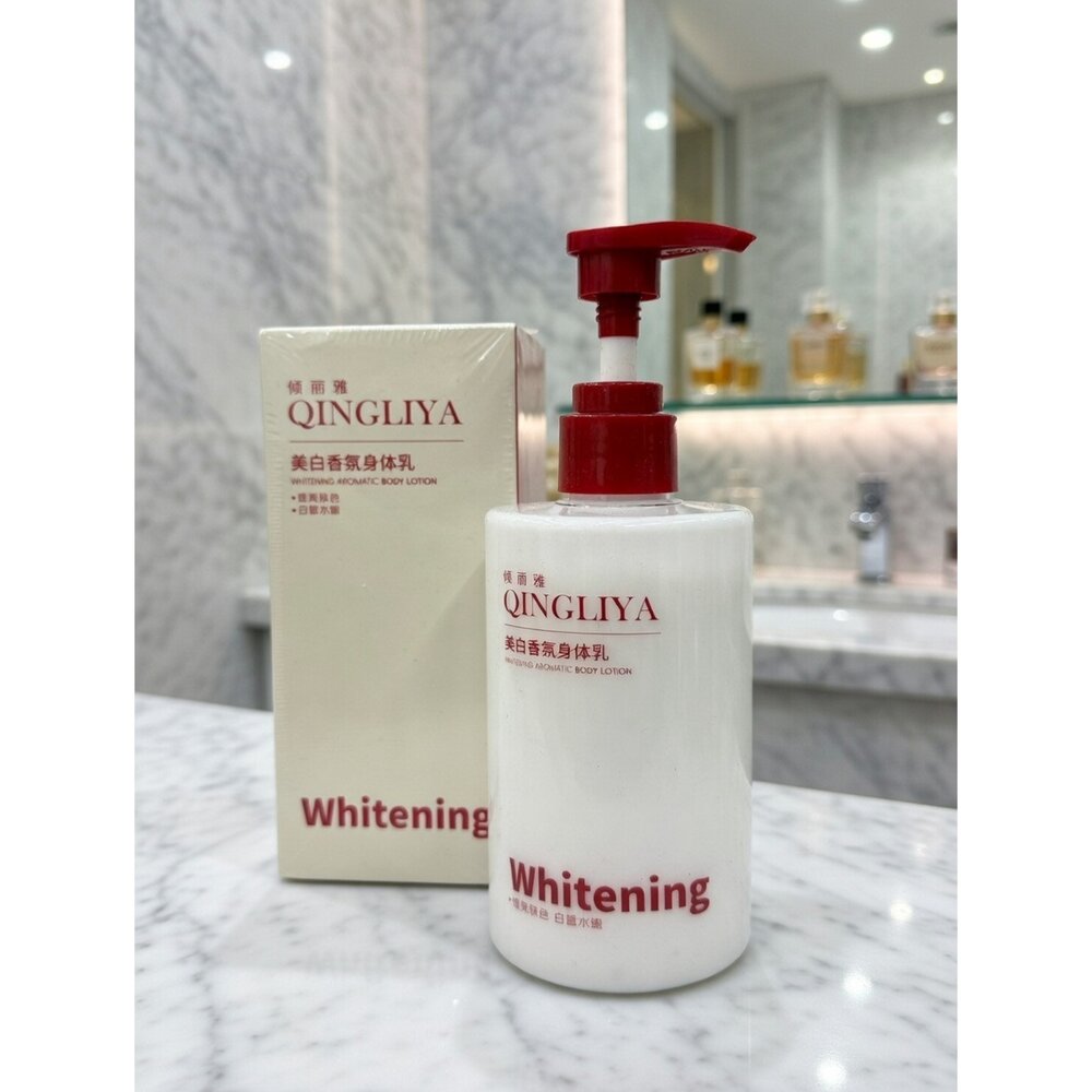 F06-27-傾雨雅 QINGLIYA 美白香氛身體乳現貨