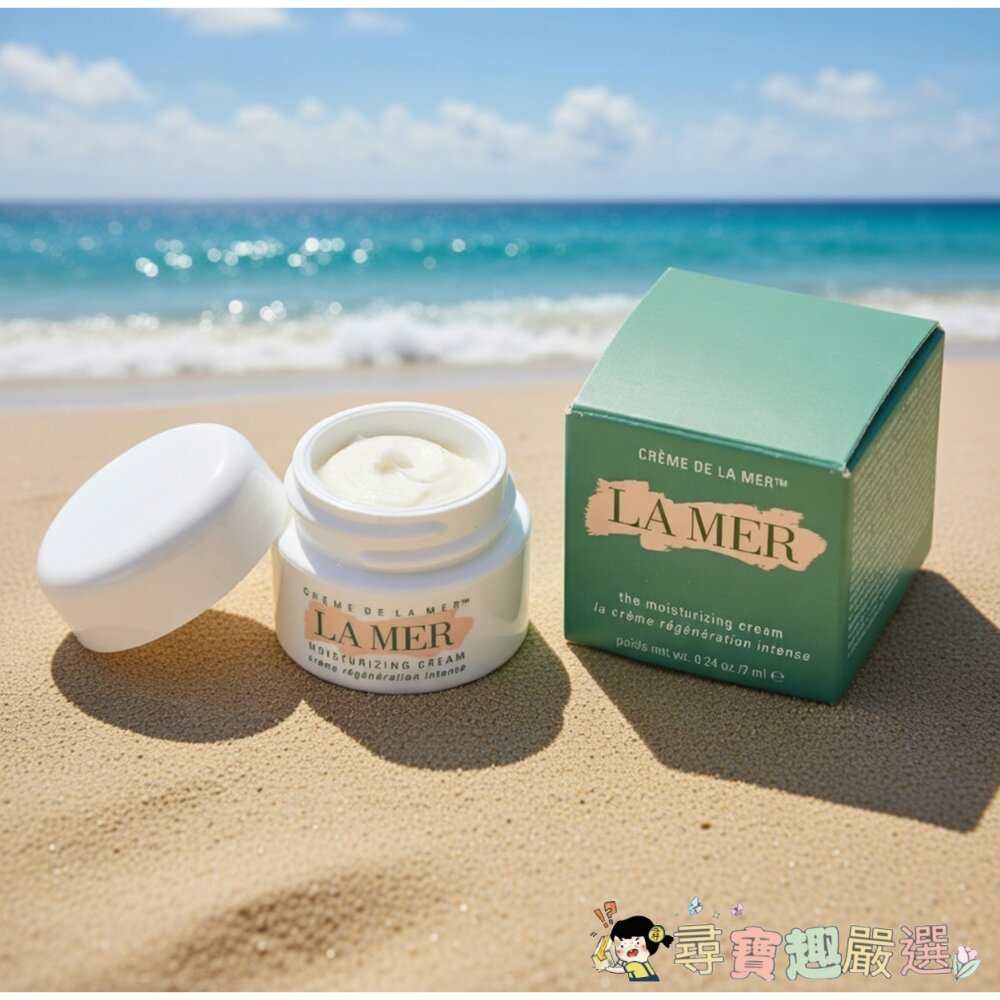 LA MER（海洋拉娜）經典乳霜 100ml(平行輸入)現貨 封面照片