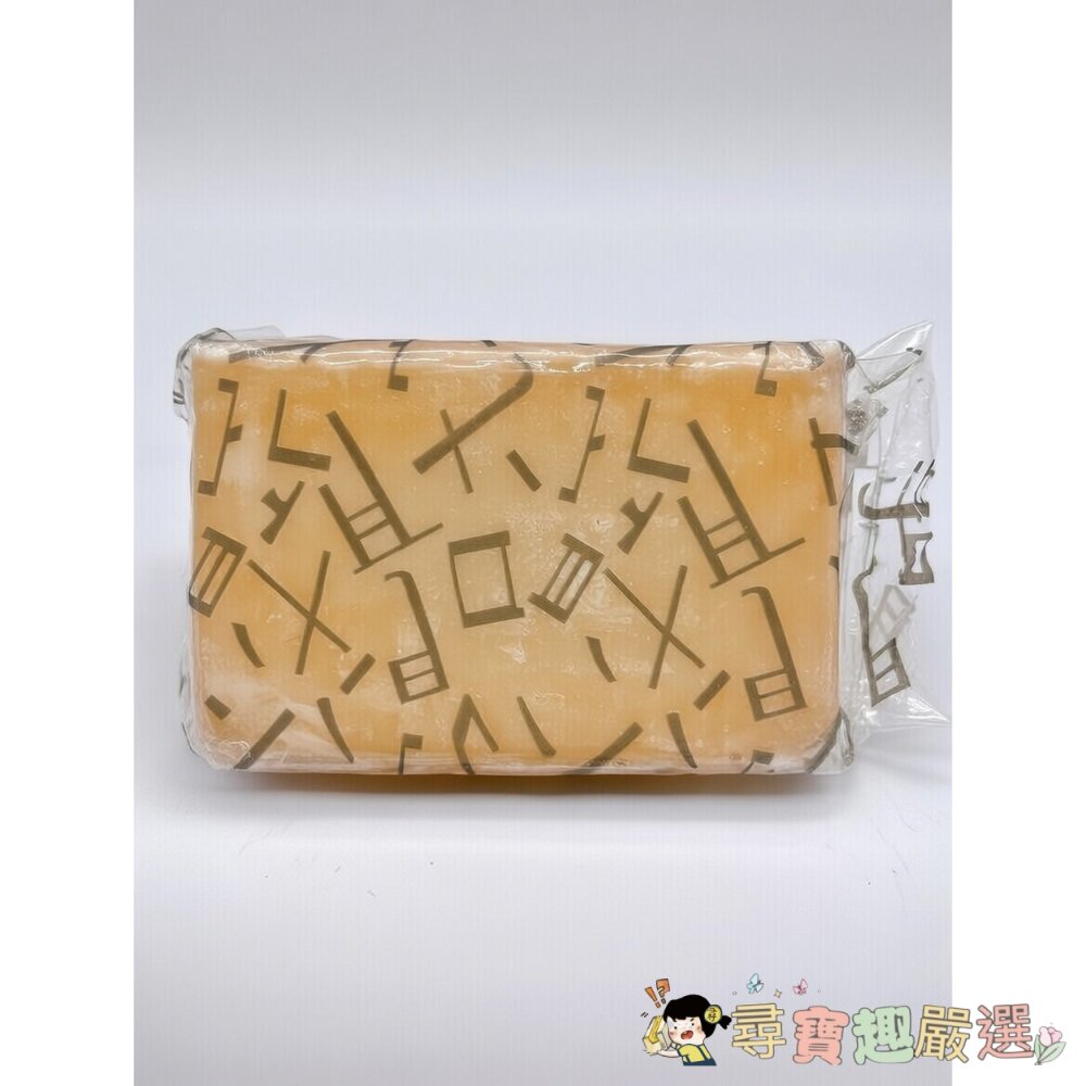 ARWIN雅聞芬多精透明皂公司貨無外盒現貨