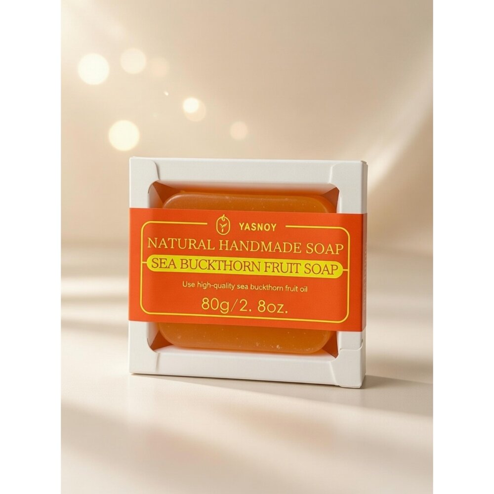 F07-6-沙棘手工皂 全新無封膜現貨