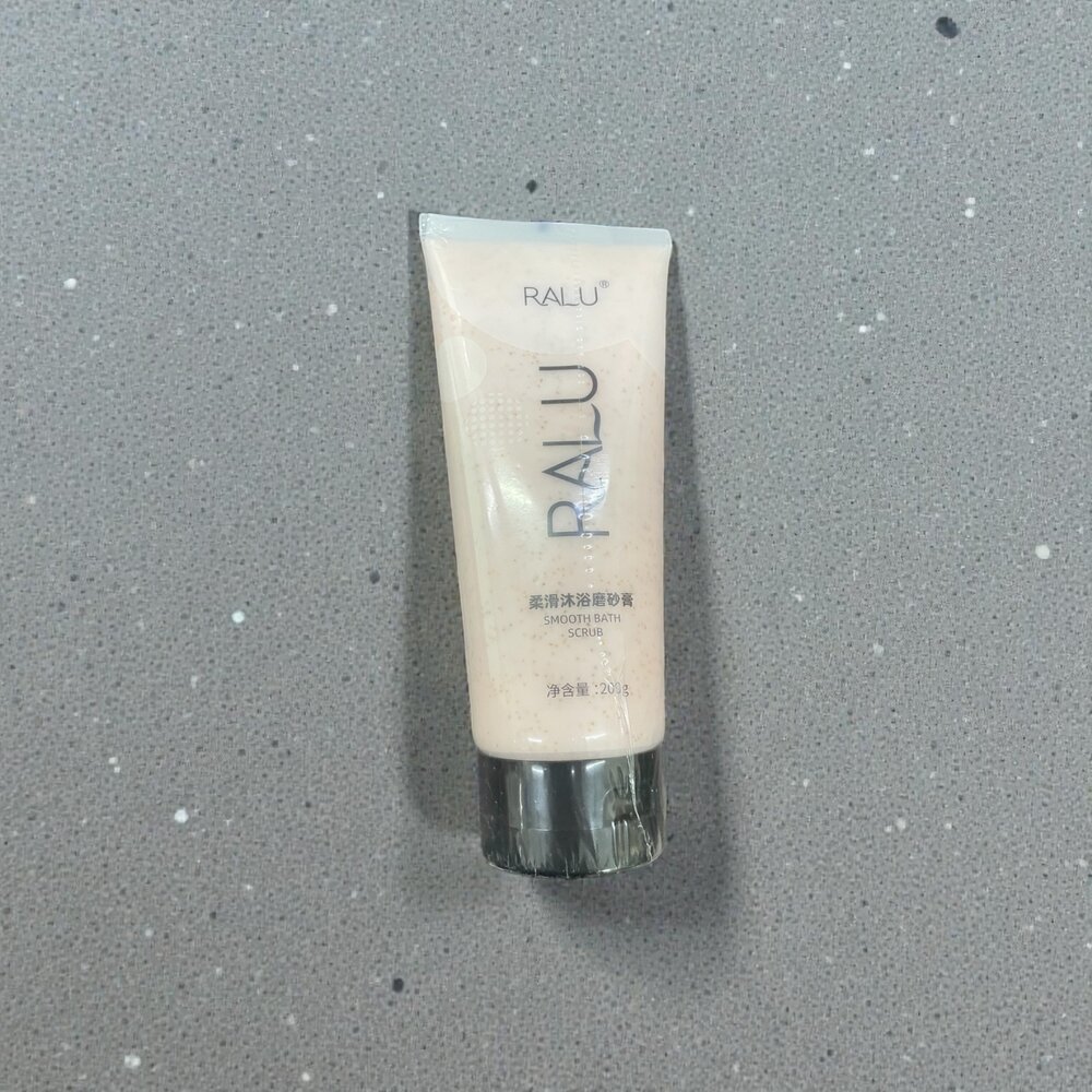 F09-2-RALU柔滑沐浴磨砂膏 200G現貨