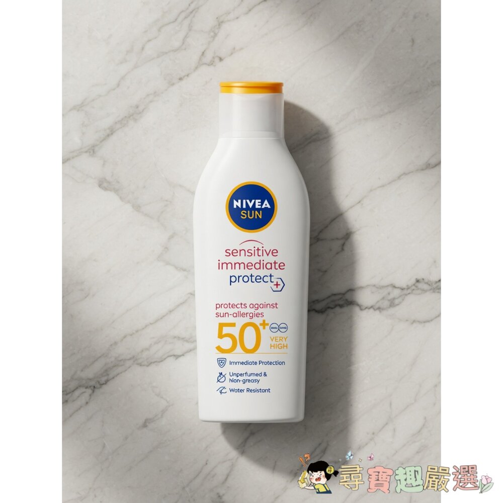NIVEA 妮維雅 專業級防曬乳 光敏感測試SPF50+, 200ml 有效期限:2026/10現貨 封面照片