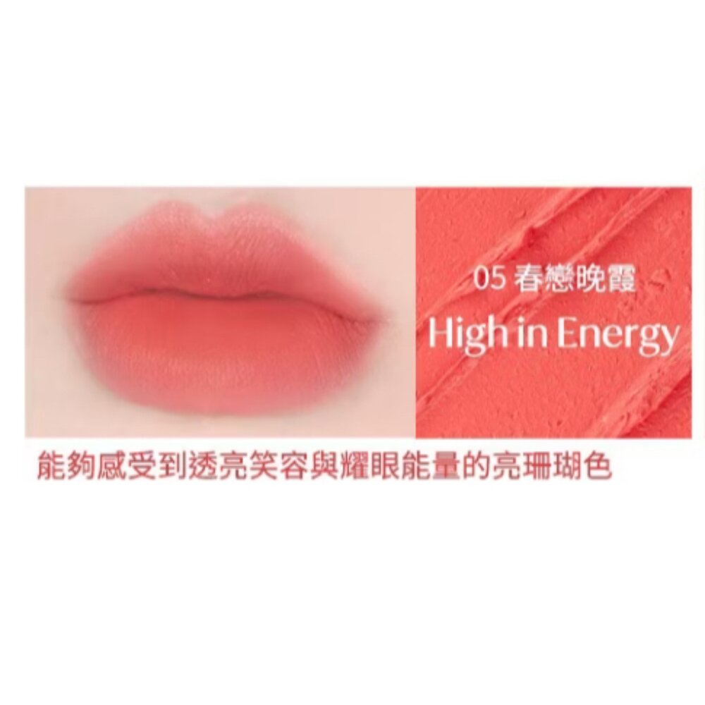 fmgt無限絲絨霧光唇膏05春戀晚霞/07復刻紅/11熟成玫瑰 無限精萃緞面唇膏04朝露玫瑰/06永生紅/07糖心芭比-圖片-1