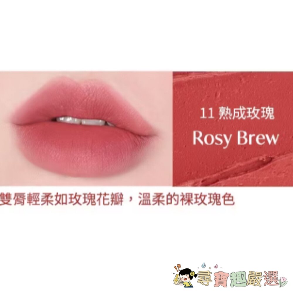 fmgt無限絲絨霧光唇膏05春戀晚霞/07復刻紅/11熟成玫瑰 無限精萃緞面唇膏04朝露玫瑰/06永生紅/07糖心芭比現-圖片-3