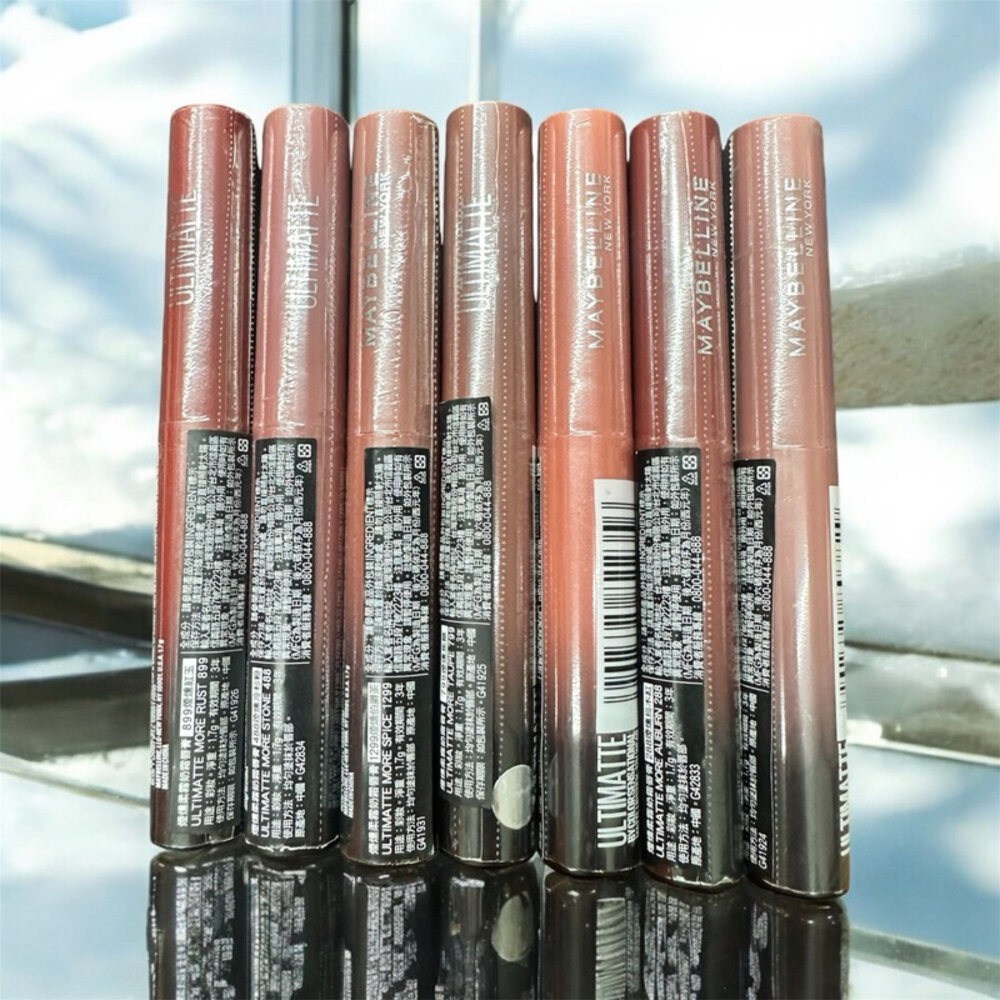 G01-2-現貨 媚比琳MAYBELLINE/煙燻柔霧奶霜唇膏/正貨/快速出貨 G01-2