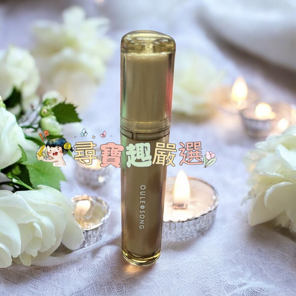 G01-22-冰茶水光唇釉 櫻桃紅色