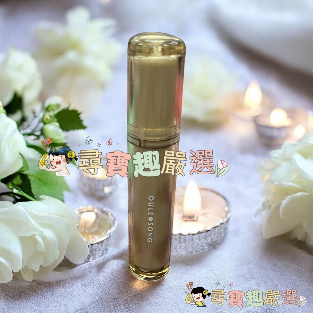 冰茶水光唇釉 櫻桃紅色現貨 封面照片