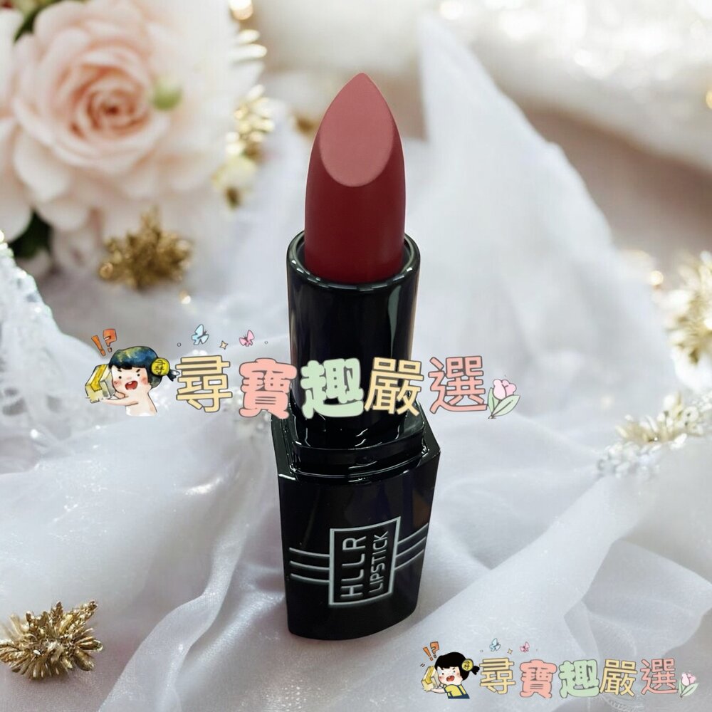 HLLR 絨情滋潤口紅 全新無封膜現貨-圖片-1