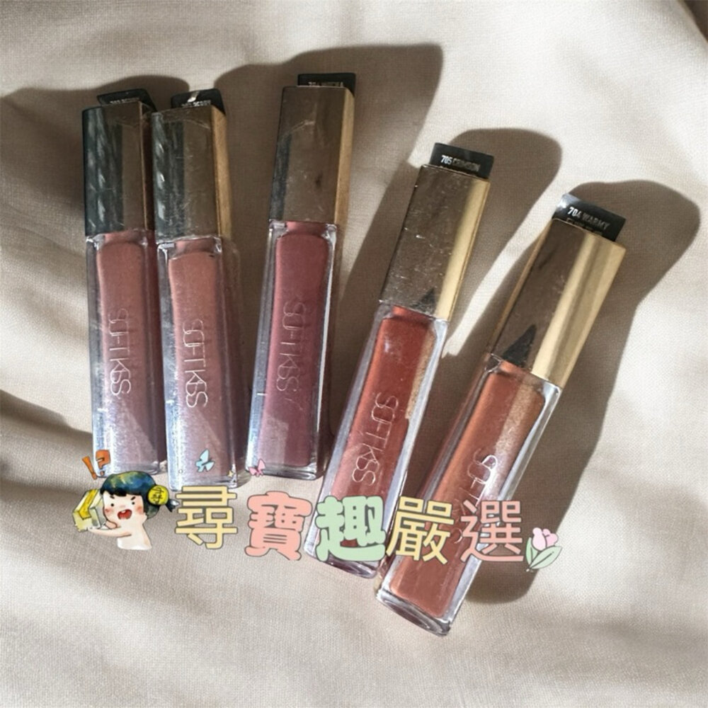 G01-4-1028 唇迷心竅絲絨唇霧 703熟成草莓/706摩卡櫻桃/704日曬丹橙/701杏仁蜜桃/702多汁蘋果/705琥珀石