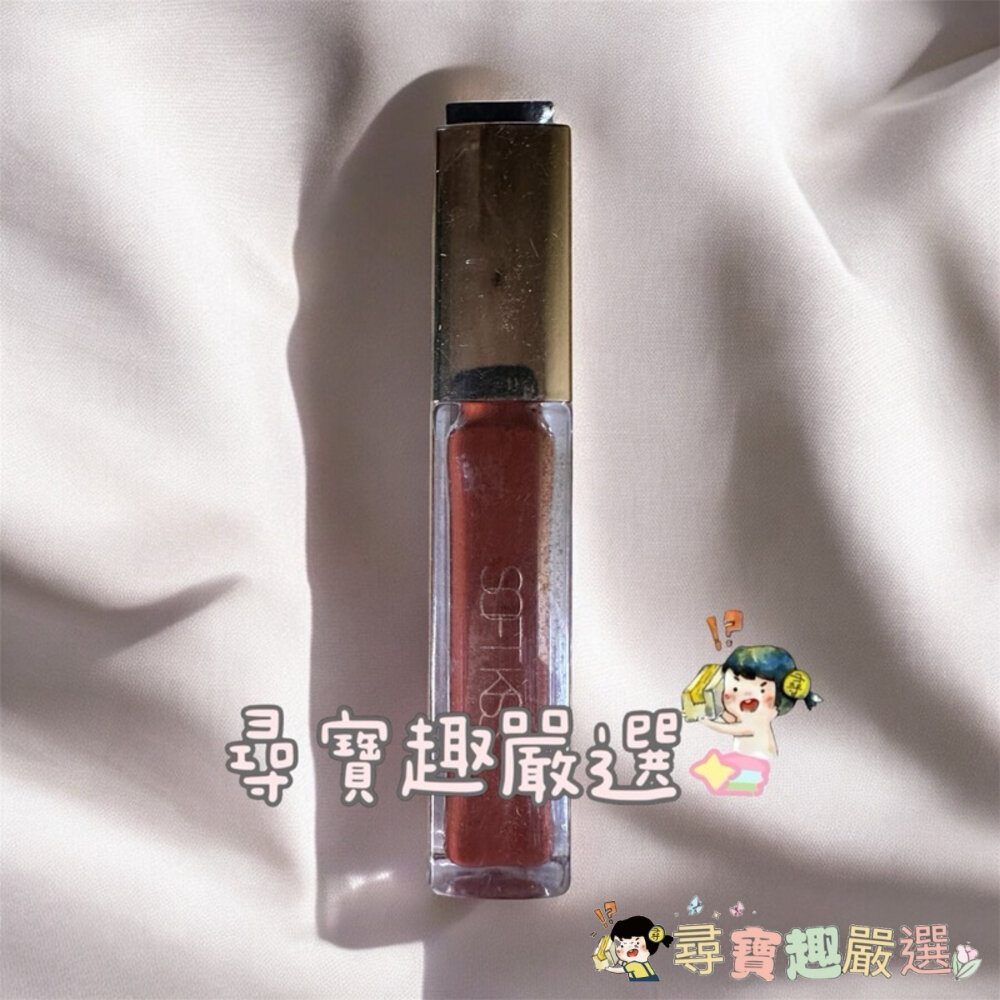 1028 唇迷心竅絲絨唇霧 703熟成草莓/706摩卡櫻桃/704日曬丹橙/701杏仁蜜桃/702多汁蘋果/705琥珀石-圖片-2