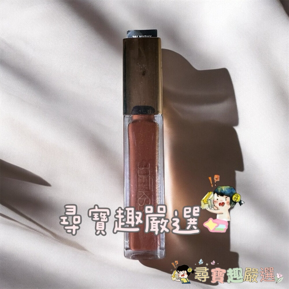 1028 唇迷心竅絲絨唇霧 703熟成草莓/706摩卡櫻桃/704日曬丹橙/701杏仁蜜桃/702多汁蘋果/705琥珀石-圖片-3