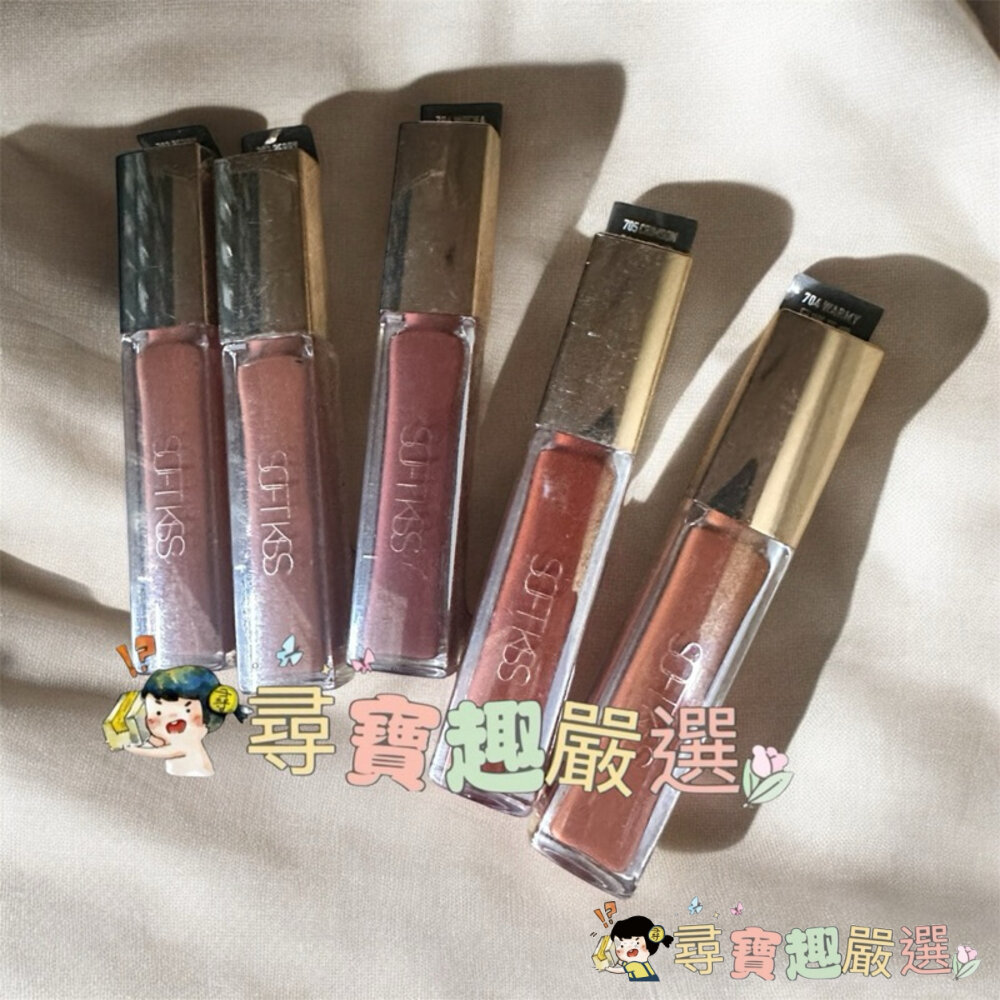1028唇迷心竅絲絨唇霧703熟成草莓/706摩卡櫻桃/704日曬丹橙/701杏仁蜜桃/702多汁蘋果/705琥珀石