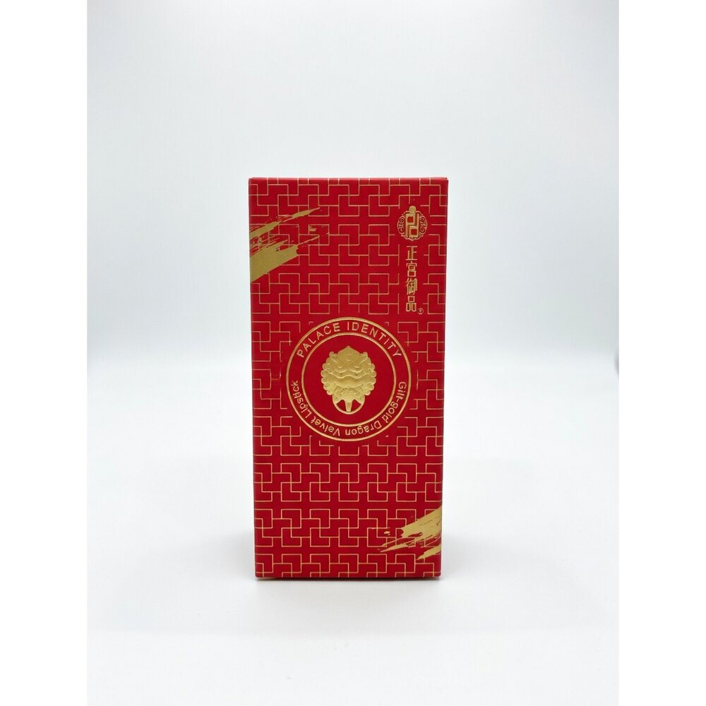 G01-5-Palace Identity雲起龍驤 金箔絲絨口紅 M08 正紅色現貨