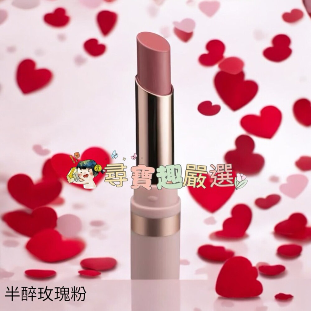 現貨 MEKO/迷戀緋唇光感唇膏/快速出貨 G01-6-圖片-2