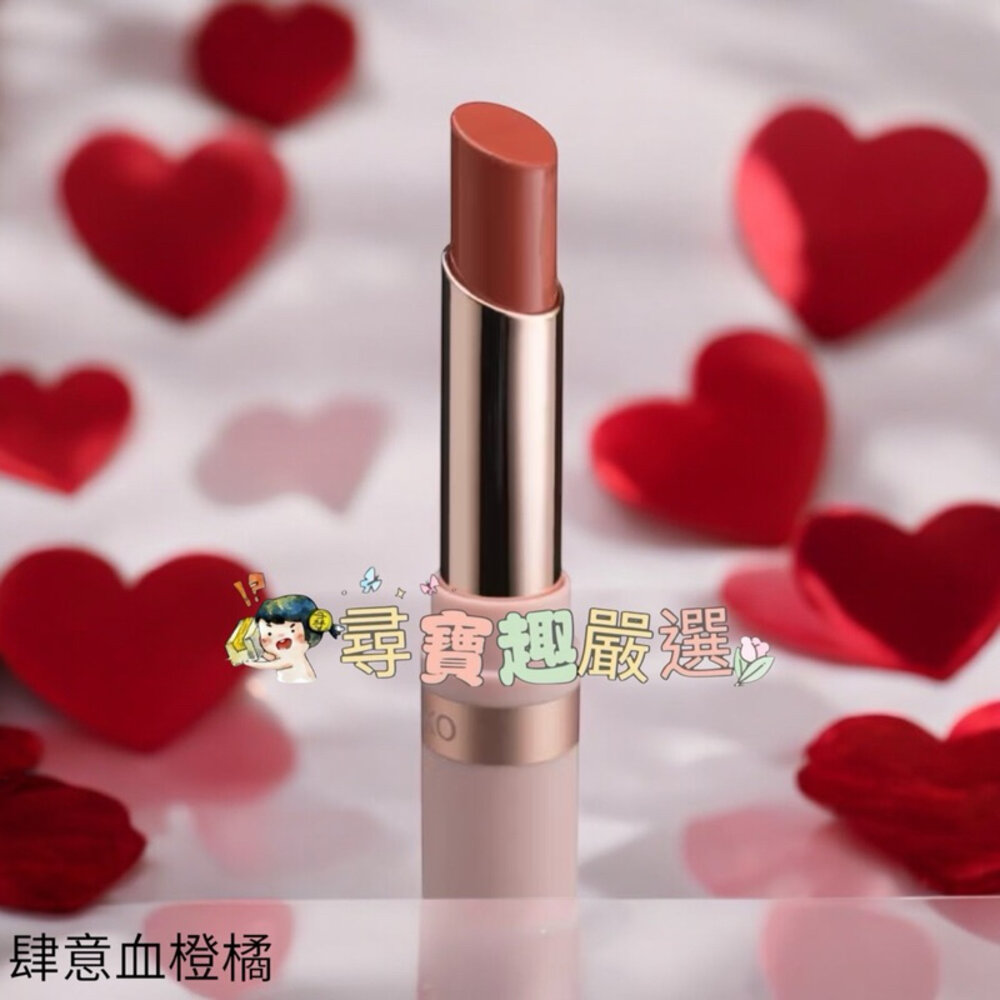 現貨 MEKO/迷戀緋唇光感唇膏/快速出貨 G01-6-圖片-3