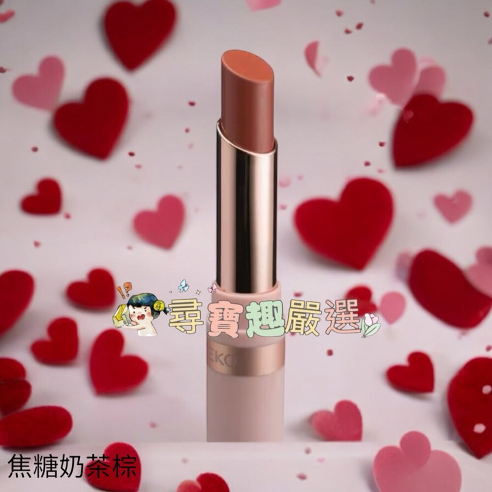 現貨 MEKO/迷戀緋唇光感唇膏/快速出貨 G01-6-圖片-7