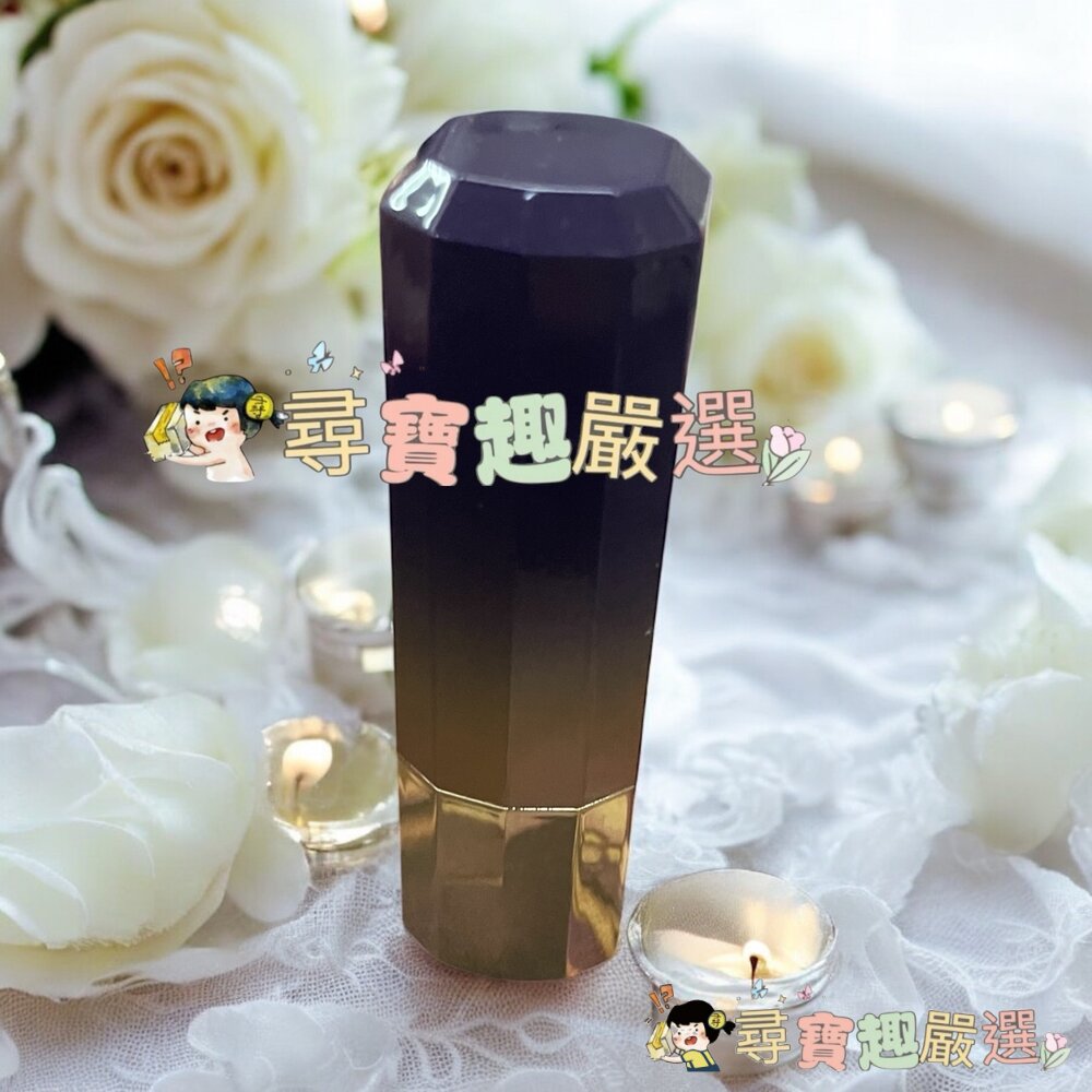 24H出貨*尋寶趣嚴選*YZS 鮮花精華水晶溫變口紅 護唇膏 01藍色精靈現貨-圖片-1