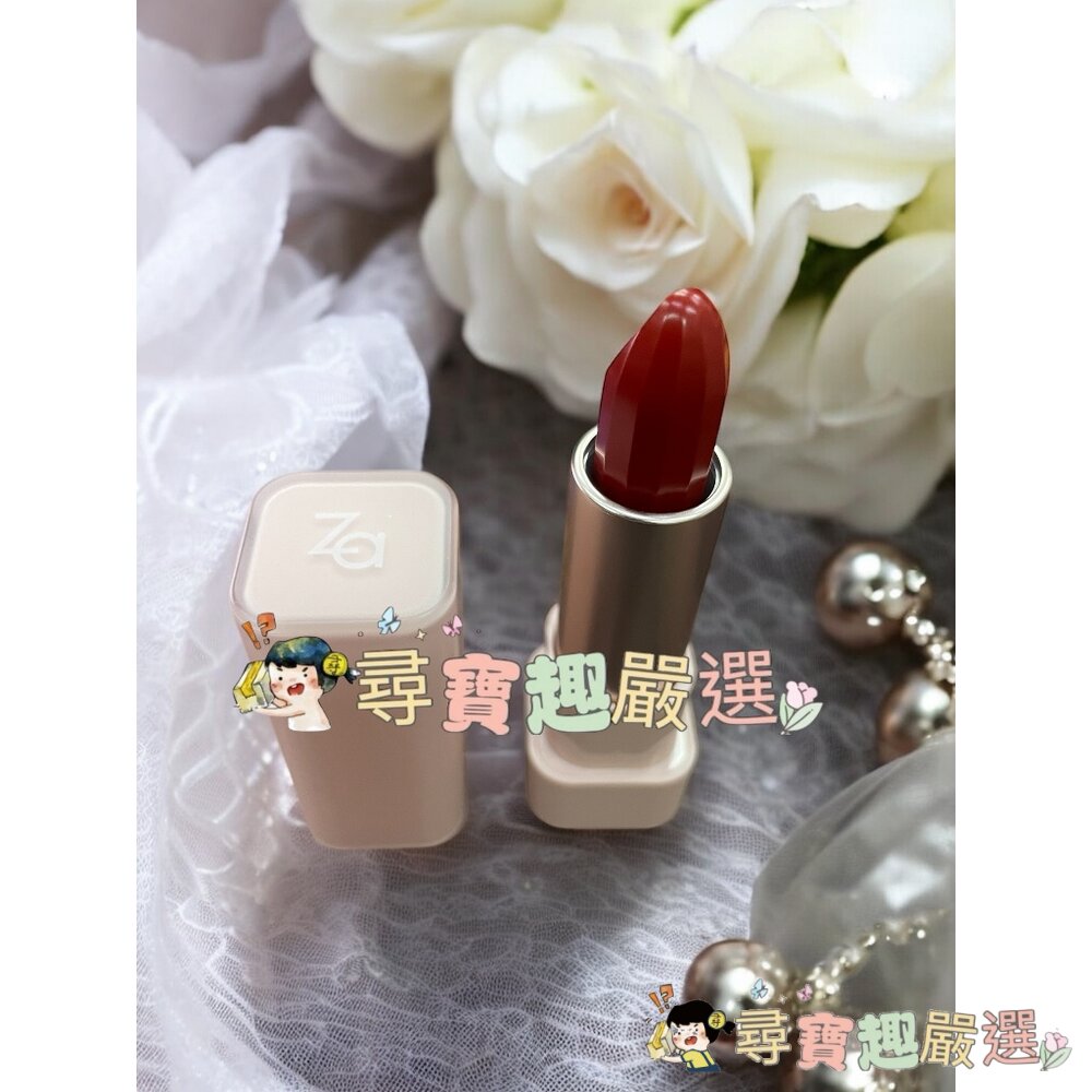 現貨 Za /潮色邂逅唇彩/柔霧款/快速出貨 G01-9 優惠出清價現貨-圖片-4