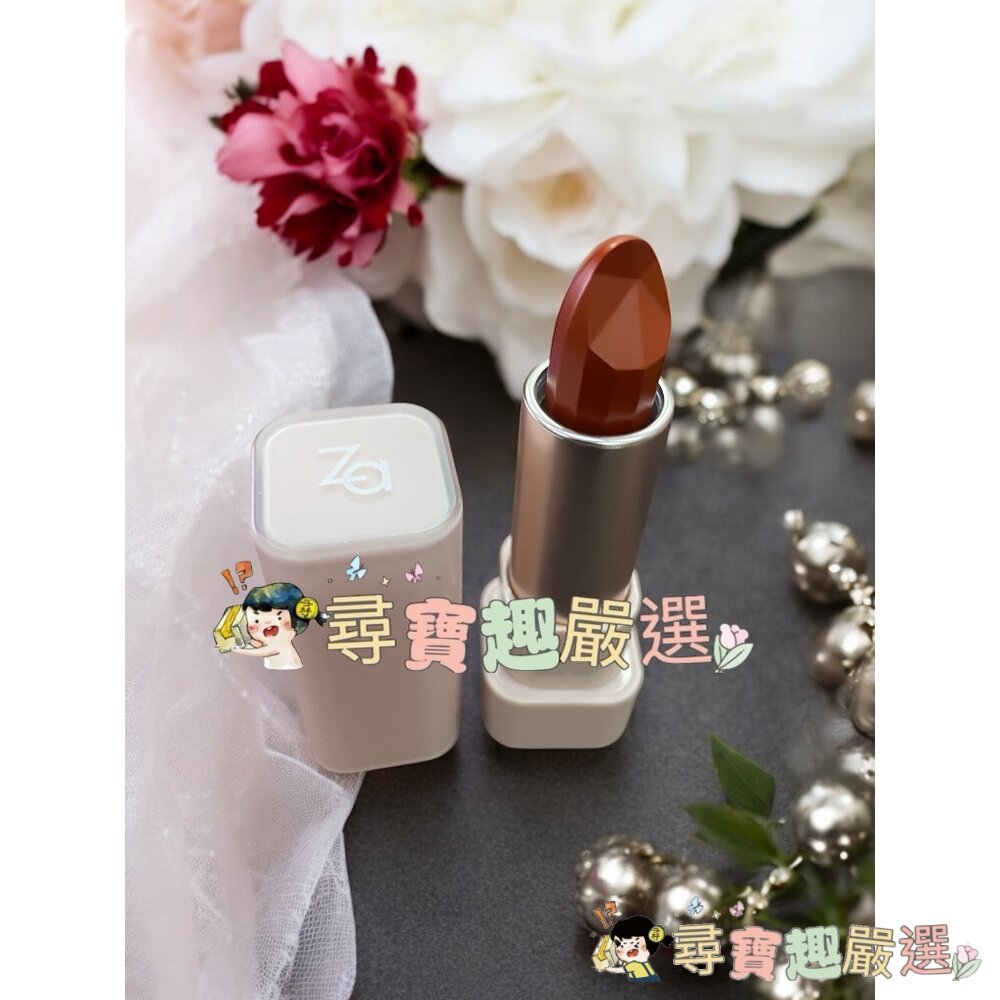 現貨 Za /潮色邂逅唇彩/柔霧款/快速出貨 G01-9 優惠出清價現貨-圖片-5