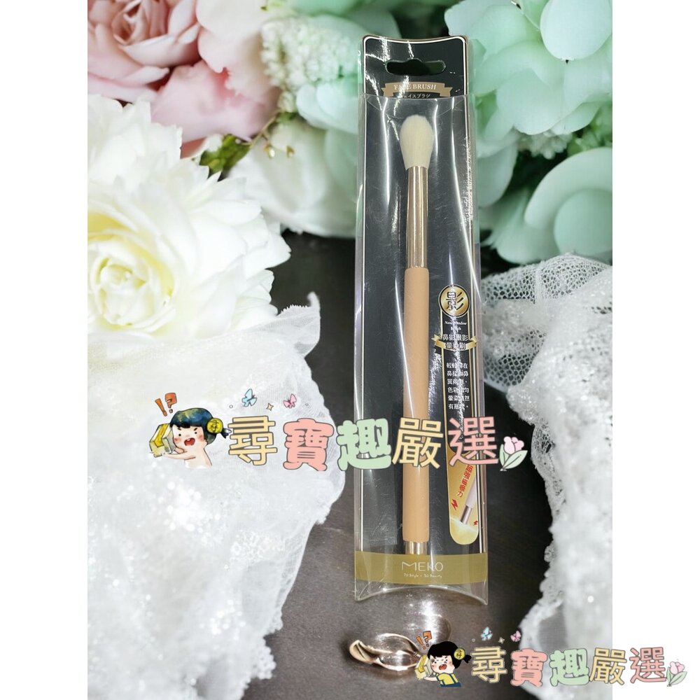 MEKO 磁力粉嫩專業火燭苗高光刷/磁力粉嫩專業眼影刷 小/磁力粉嫩專業遮瑕刷/專業蜜粉刷/專業斜角修容腮紅刷/專業鼻影-圖片-2