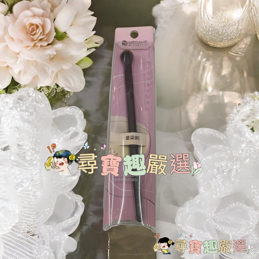 MEGAMIE霓彩絇麗專業腮紅刷MB3/專業高光刷MB2/專業暈染刷MB8/專業斜角鼻影刷MB10/小號眼影刷MB7/中-圖片-6