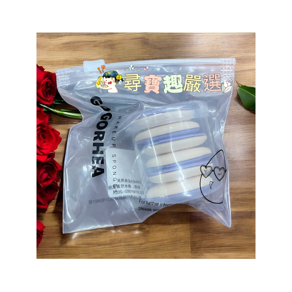 GOGORHEA 瓜子小粉撲6入組 手指粉撲 氣墊粉撲 部位上妝 遮瑕 現貨/快速出貨 G02-3-圖片-1