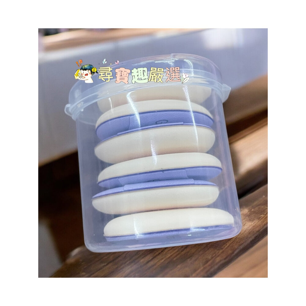 GOGORHEA 瓜子小粉撲6入組 手指粉撲 氣墊粉撲 部位上妝 遮瑕 現貨/快速出貨 G02-3-圖片-2