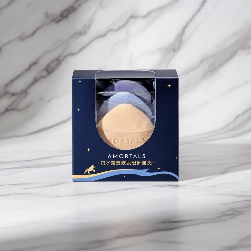 G02-4-AMORTALS爾木萄 星雲散粉撲套組 3個現貨