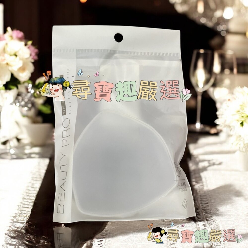 *尋寶趣嚴選*Solone海綿扇型03/海綿桃型/彈力雙面舒芙蕾海綿三角飯糰/雲朵舒芙蕾海綿奶油栗子/特級檀絨定妝撲泰迪-圖片-8