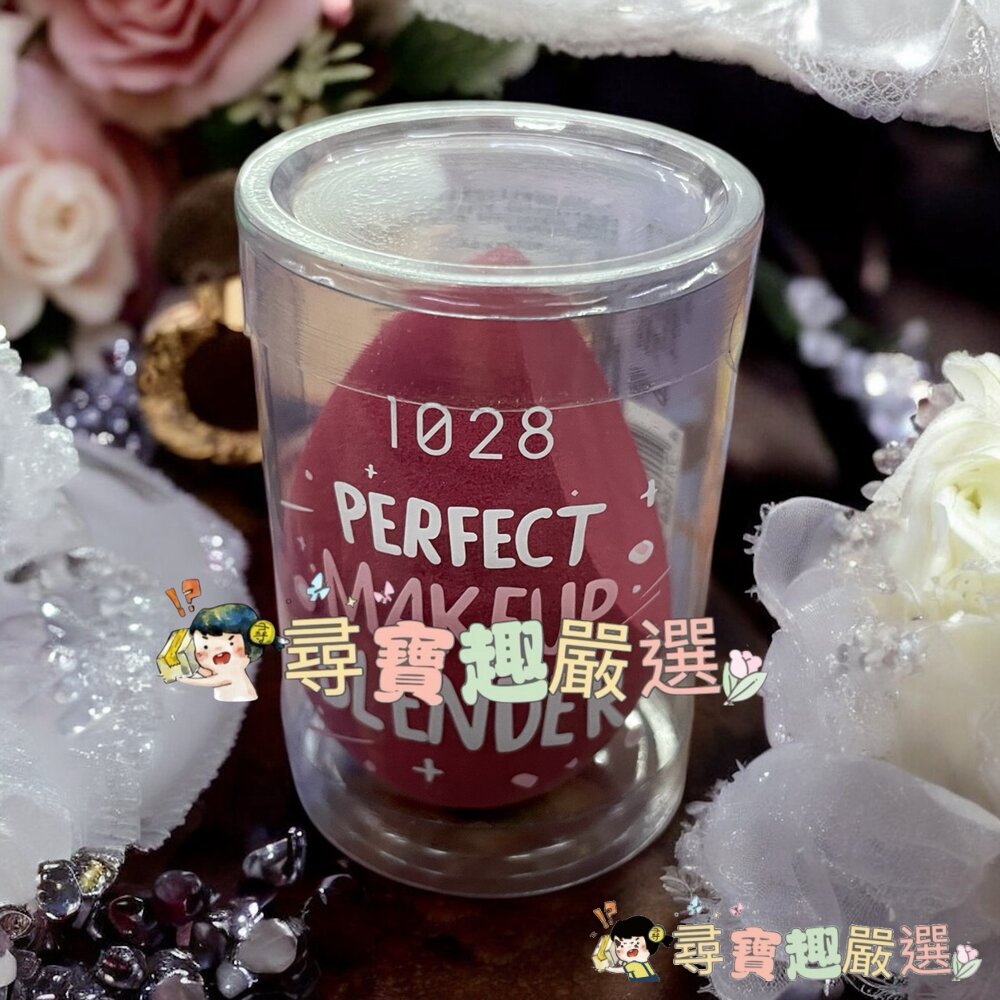 ViVa 銅離子抗菌美妝蛋/ViVa彩虹美妝蛋/1028美妝蛋現貨-圖片-2