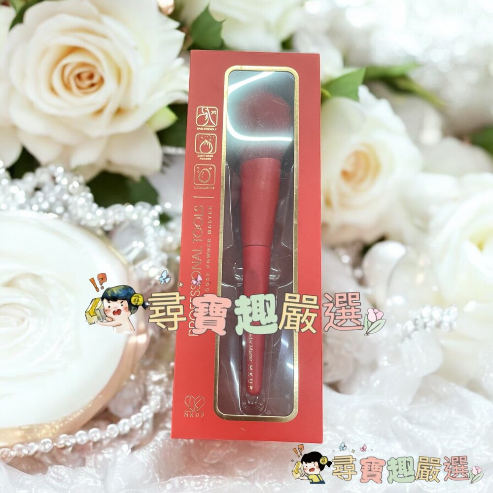 MKUP 精緻根根分明睫毛刷/MKUP精緻柔軟蜜粉刷/MKUP無痕粉底刷現貨-圖片-1