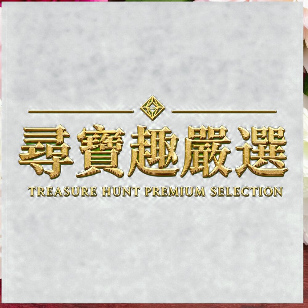 24H出貨MEGAMlE天然化妝用海綿#80/M21兩用粉餅海綿/R.R乾濕兩用戚風粉撲厚菱形/H58智慧氣墊粉撲/ME-圖片-2